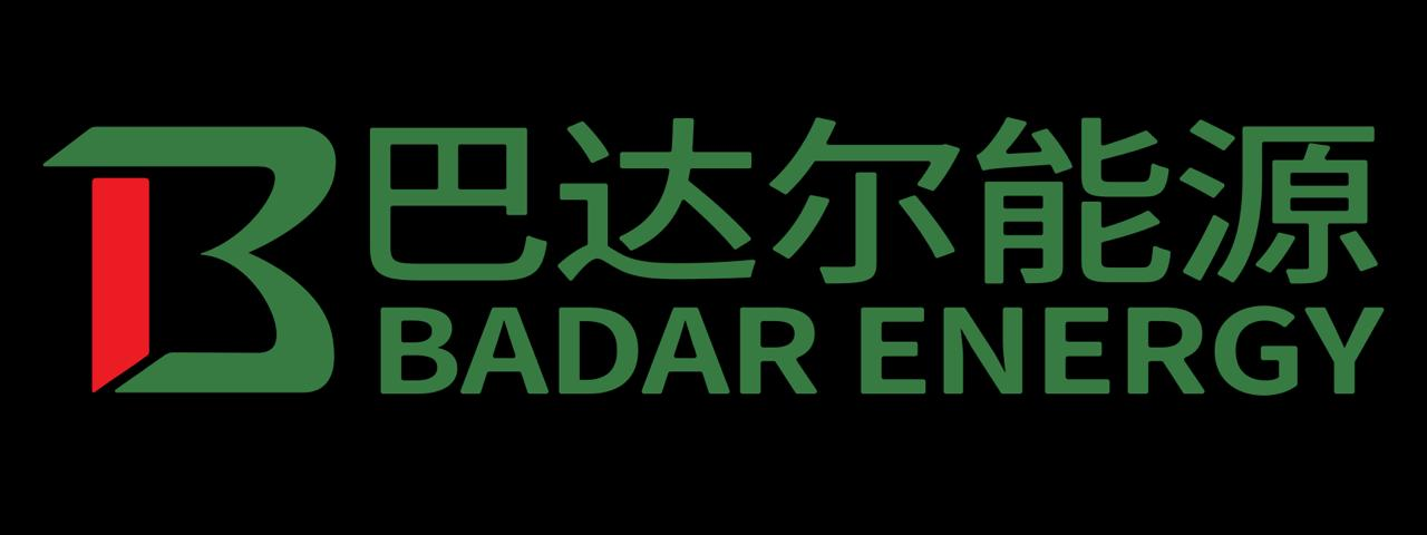 Sponsor 1 Logo